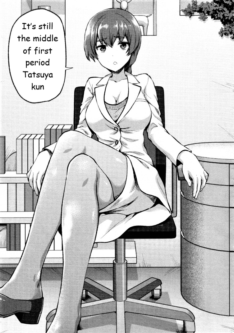 The Irregular at Magic High School - Presidential Election Arc Chapter 2 page 13 - Chapter 2: Rumour