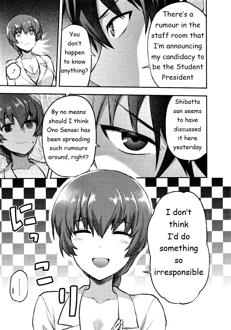 The Irregular at Magic High School - Presidential Election Arc Chapter 2 page 15 - Chapter 2: Rumour