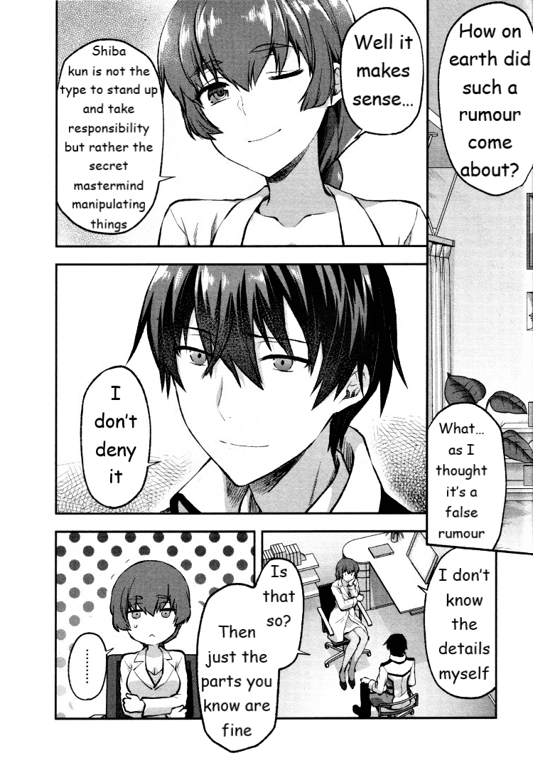 The Irregular at Magic High School - Presidential Election Arc Chapter 2 page 16 - Chapter 2: Rumour