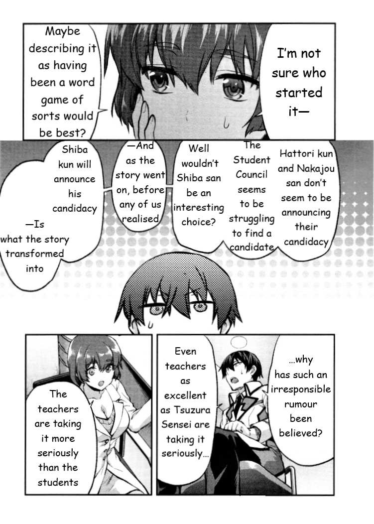 The Irregular at Magic High School - Presidential Election Arc Chapter 2 page 17 - Chapter 2: Rumour