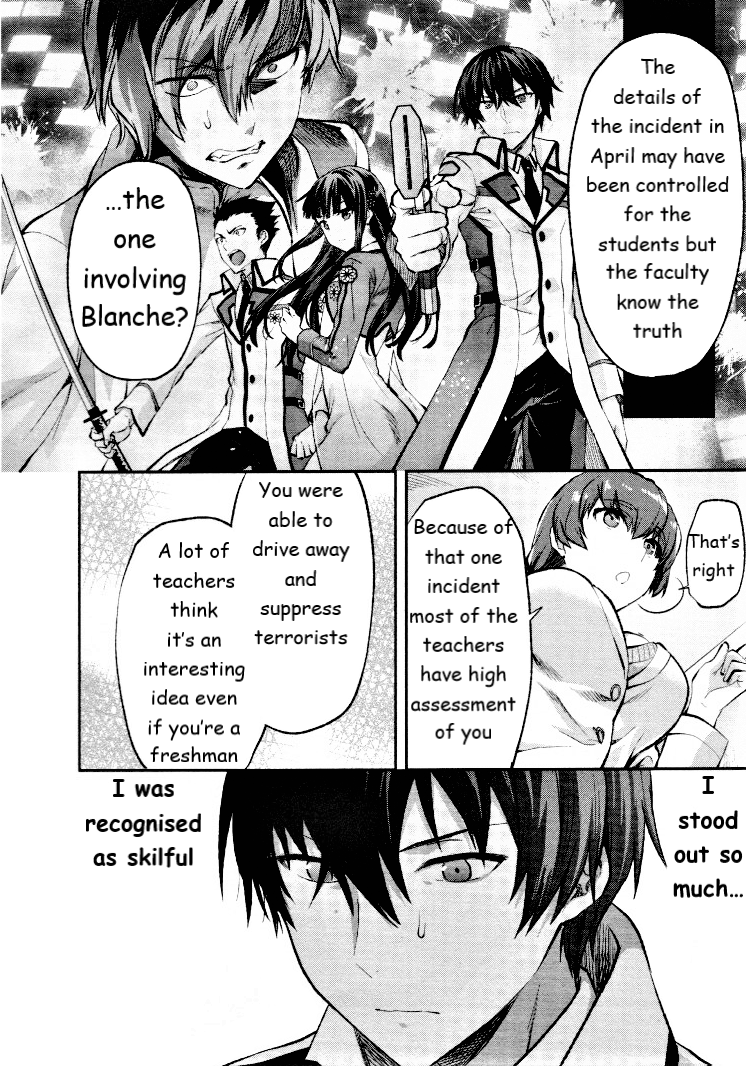 The Irregular at Magic High School - Presidential Election Arc Chapter 2 page 18 - Chapter 2: Rumour