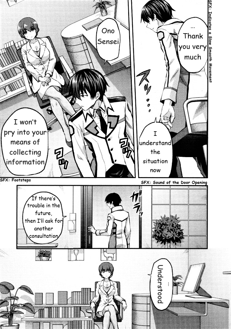 The Irregular at Magic High School - Presidential Election Arc Chapter 2 page 19 - Chapter 2: Rumour