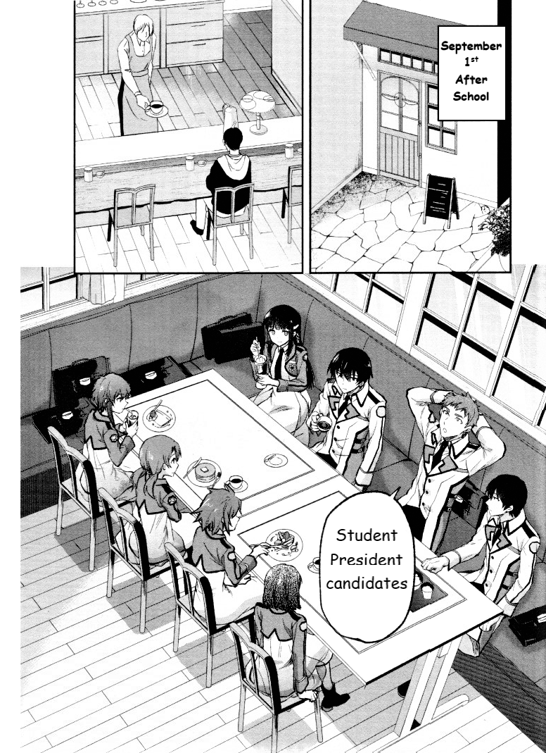 The Irregular at Magic High School - Presidential Election Arc Chapter 2 page 2 - Chapter 2: Rumour