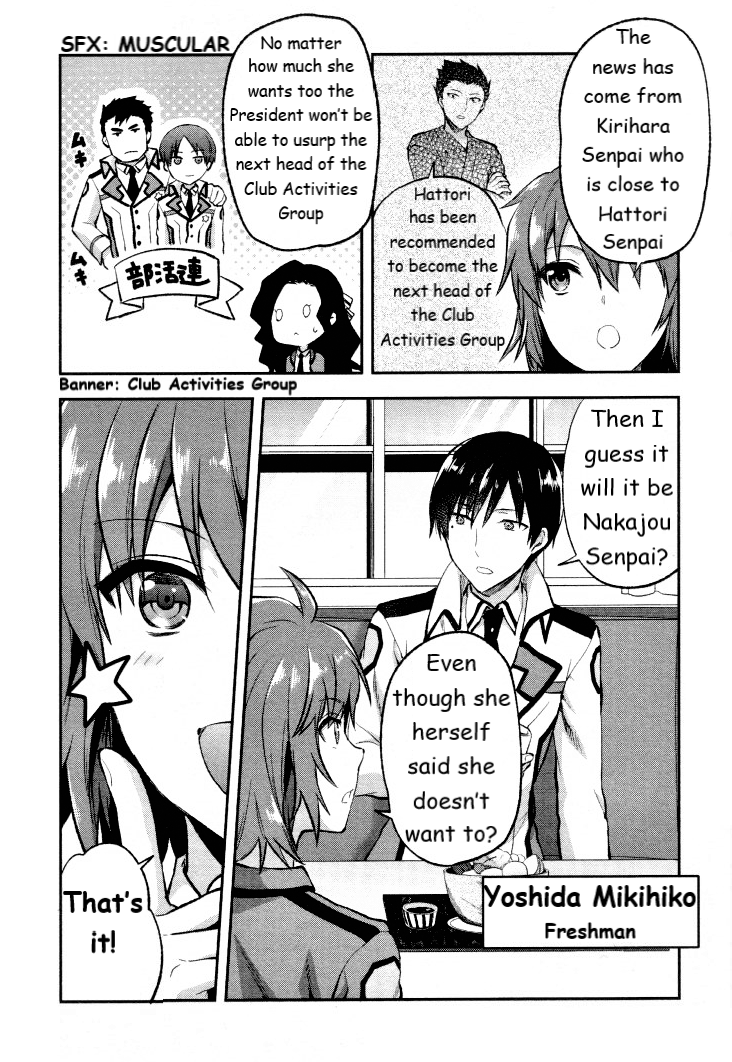 The Irregular at Magic High School - Presidential Election Arc Chapter 2 page 4 - Chapter 2: Rumour