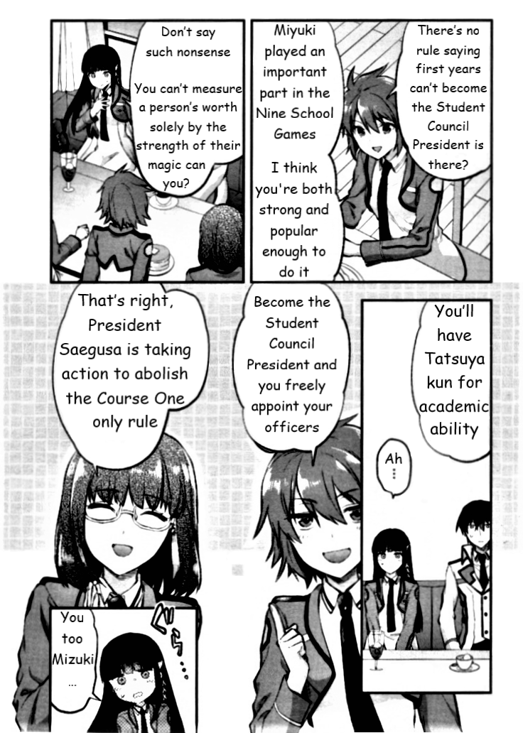 The Irregular at Magic High School - Presidential Election Arc Chapter 2 page 6 - Chapter 2: Rumour