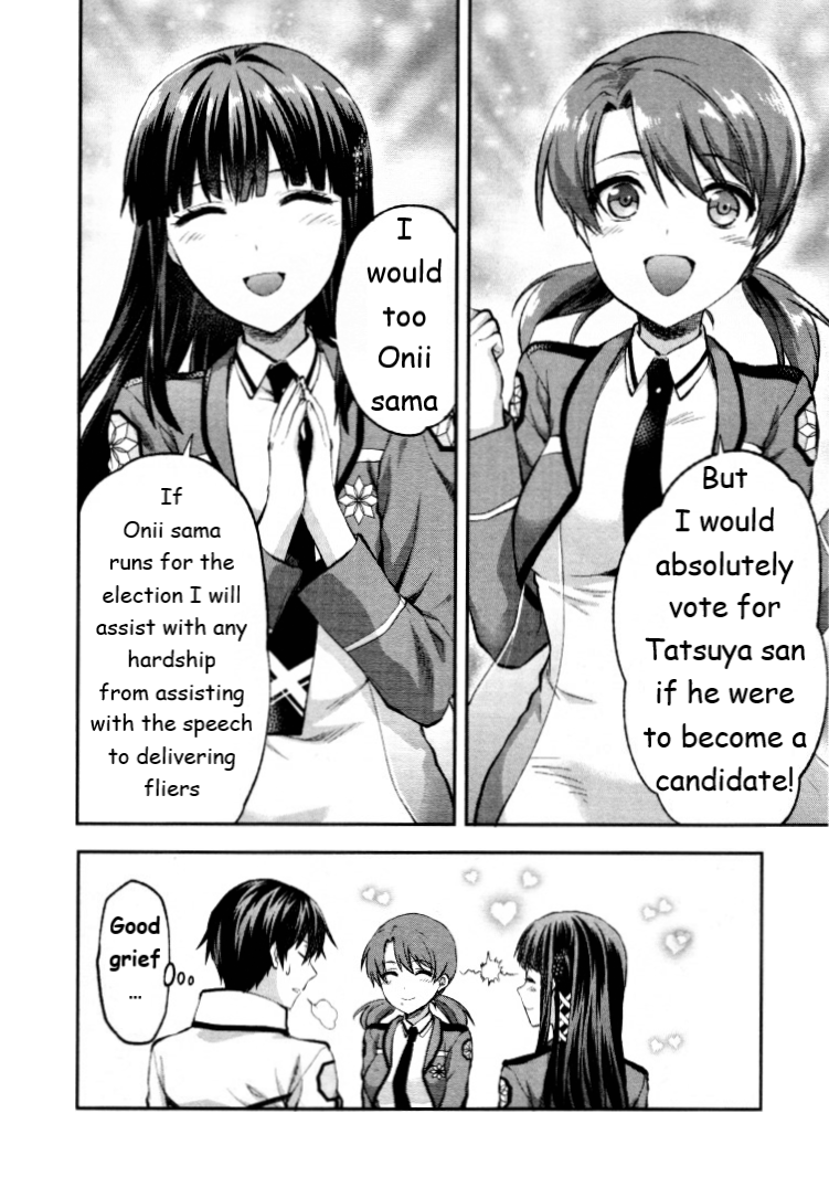 The Irregular at Magic High School - Presidential Election Arc Chapter 2 page 8 - Chapter 2: Rumour