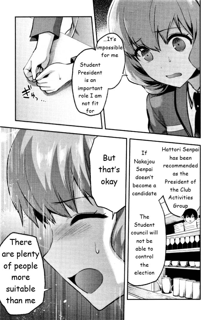 The Irregular at Magic High School - Presidential Election Arc Chapter 3 page 15 - Chapter 3: Persuasion