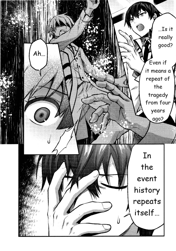 The Irregular at Magic High School - Presidential Election Arc Chapter 3 page 16 - Chapter 3: Persuasion