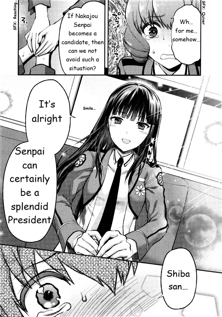 The Irregular at Magic High School - Presidential Election Arc Chapter 3 page 17 - Chapter 3: Persuasion
