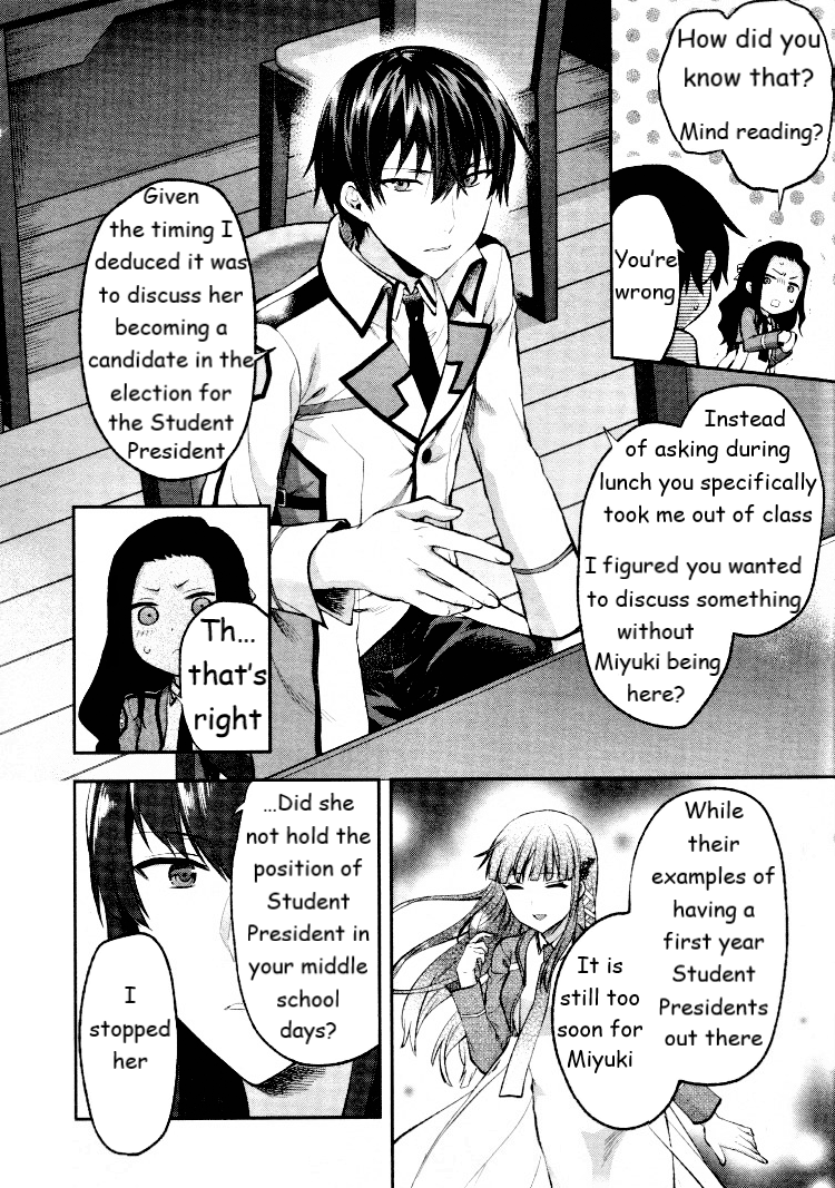 The Irregular at Magic High School - Presidential Election Arc Chapter 3 page 6 - Chapter 3: Persuasion