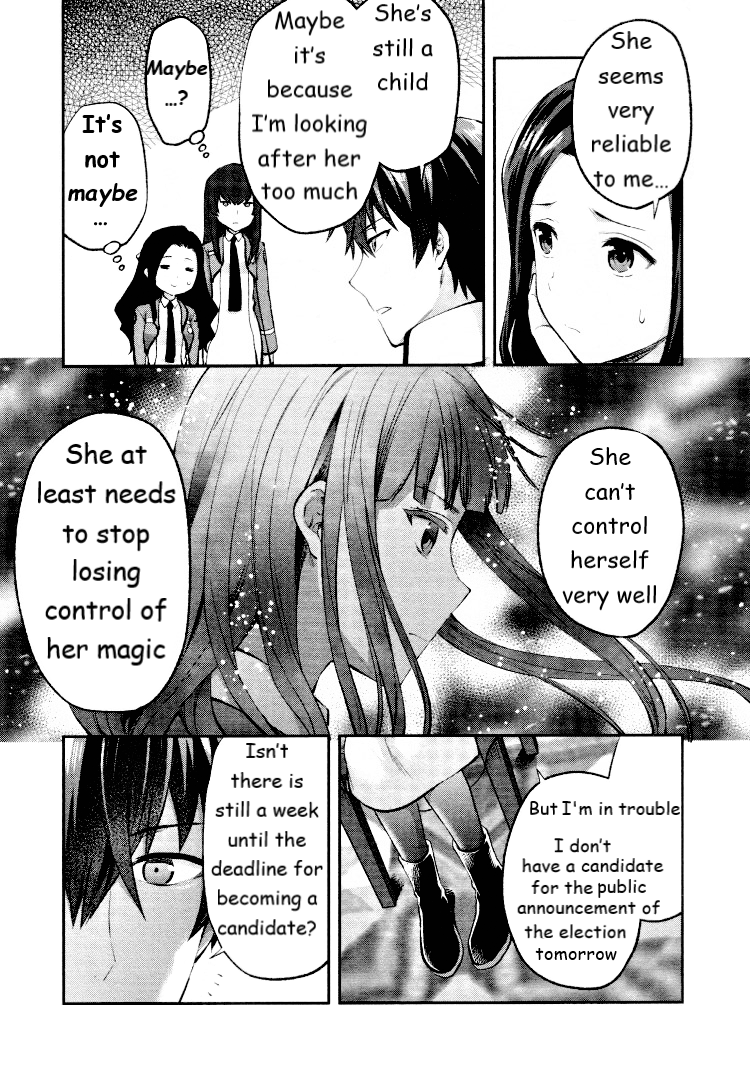 The Irregular at Magic High School - Presidential Election Arc Chapter 3 page 7 - Chapter 3: Persuasion