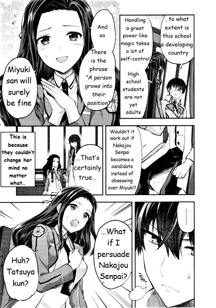 The Irregular at Magic High School - Presidential Election Arc Chapter 3 page 9 - Chapter 3: Persuasion