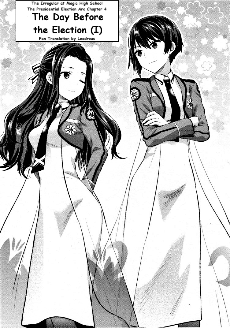 The Irregular at Magic High School - Presidential Election Arc Chapter 4 page 1 - Chapter 4: The Day Before the Election (I)