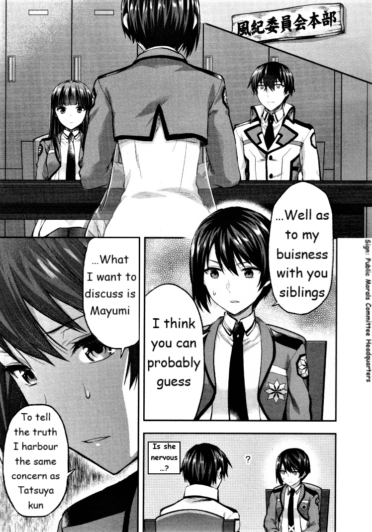 The Irregular at Magic High School - Presidential Election Arc Chapter 4 page 11 - Chapter 4: The Day Before the Election (I)