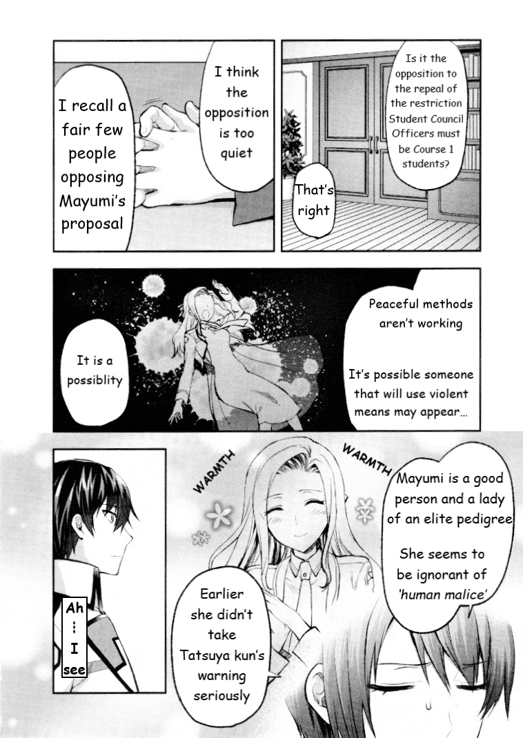 The Irregular at Magic High School - Presidential Election Arc Chapter 4 page 12 - Chapter 4: The Day Before the Election (I)