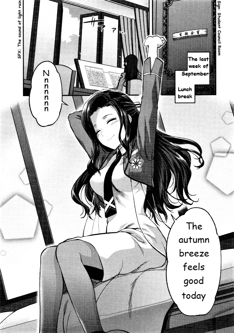 The Irregular at Magic High School - Presidential Election Arc Chapter 4 page 2 - Chapter 4: The Day Before the Election (I)