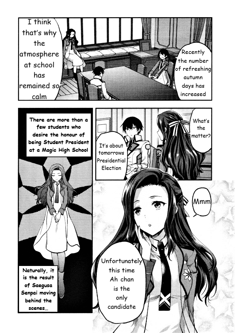 The Irregular at Magic High School - Presidential Election Arc Chapter 4 page 3 - Chapter 4: The Day Before the Election (I)