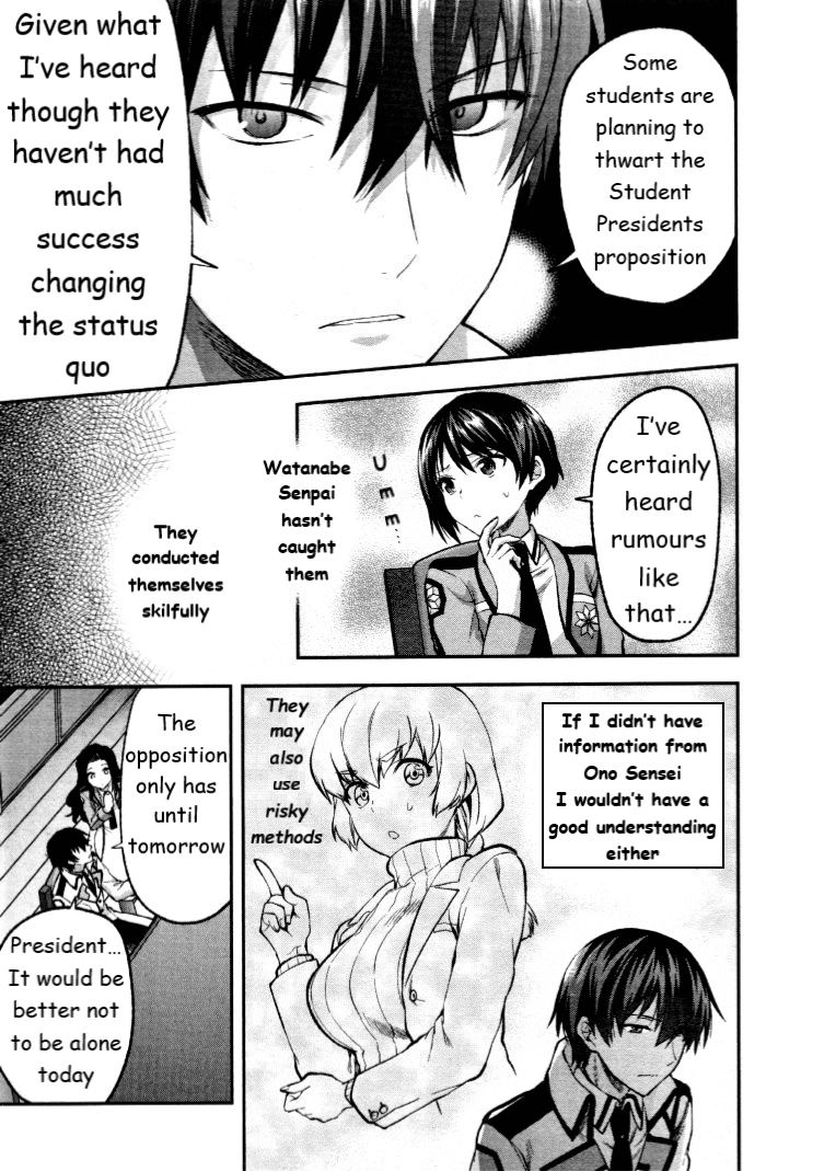 The Irregular at Magic High School - Presidential Election Arc Chapter 4 page 7 - Chapter 4: The Day Before the Election (I)