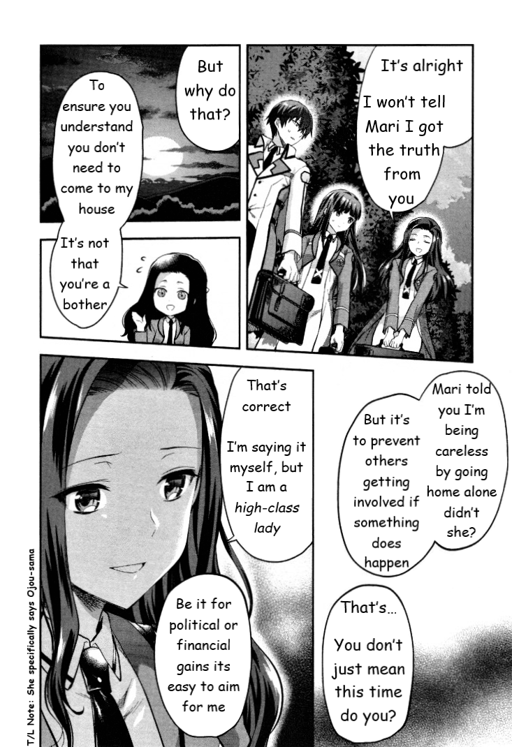 The Irregular at Magic High School - Presidential Election Arc Chapter 5 page 12 - Chapter 5: The Day Before the Election (II)