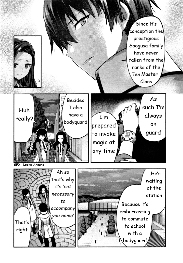 The Irregular at Magic High School - Presidential Election Arc Chapter 5 page 13 - Chapter 5: The Day Before the Election (II)