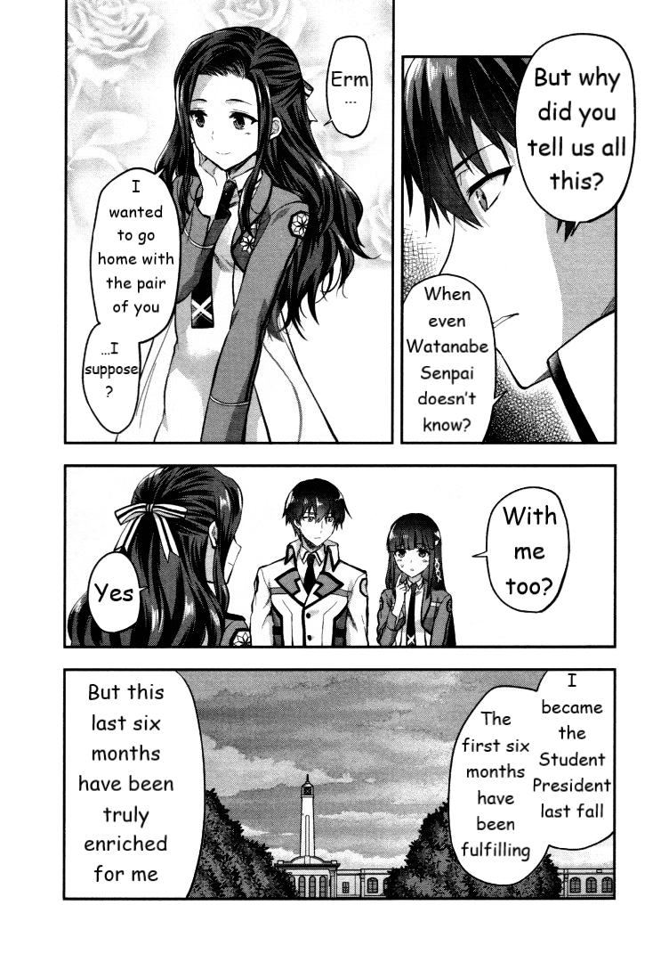 The Irregular at Magic High School - Presidential Election Arc Chapter 5 page 14 - Chapter 5: The Day Before the Election (II)