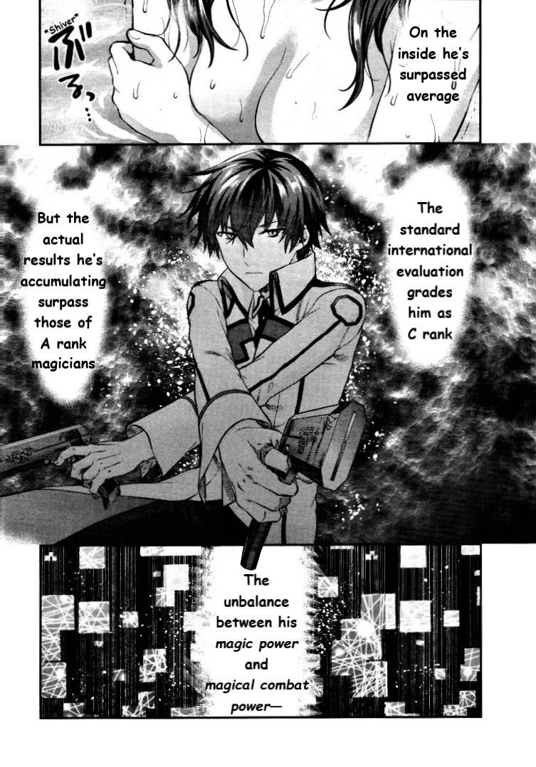 The Irregular at Magic High School - Presidential Election Arc Chapter 5 page 20 - Chapter 5: The Day Before the Election (II)