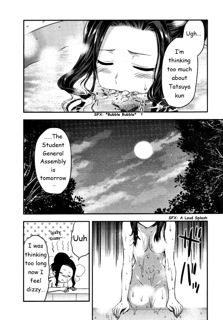 The Irregular at Magic High School - Presidential Election Arc Chapter 5 page 21 - Chapter 5: The Day Before the Election (II)