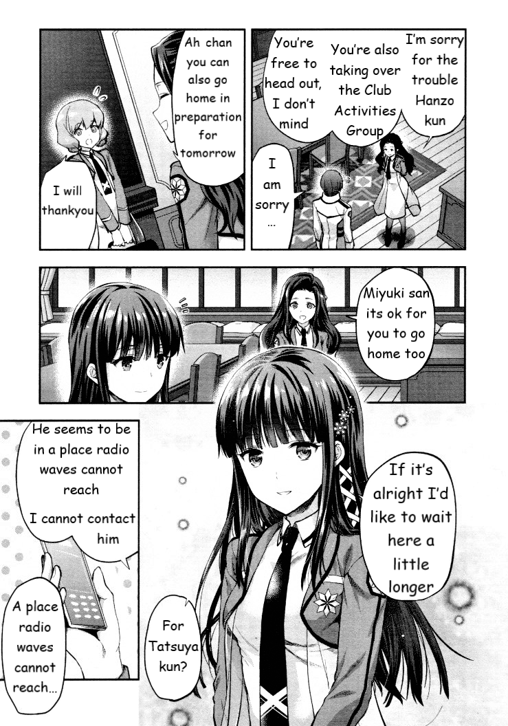 The Irregular at Magic High School - Presidential Election Arc Chapter 5 page 3 - Chapter 5: The Day Before the Election (II)