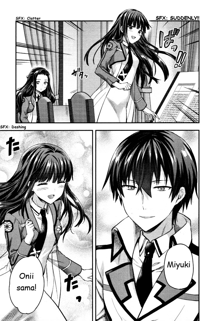 The Irregular at Magic High School - Presidential Election Arc Chapter 5 page 5 - Chapter 5: The Day Before the Election (II)
