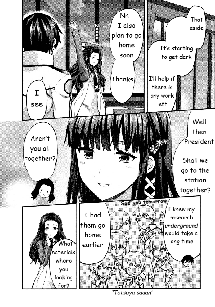 The Irregular at Magic High School - Presidential Election Arc Chapter 5 page 8 - Chapter 5: The Day Before the Election (II)