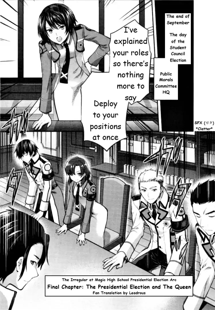 The Irregular at Magic High School - Presidential Election Arc Chapter 6 page 1 - Chapter 6: The Presidential Election and The Queen [END]