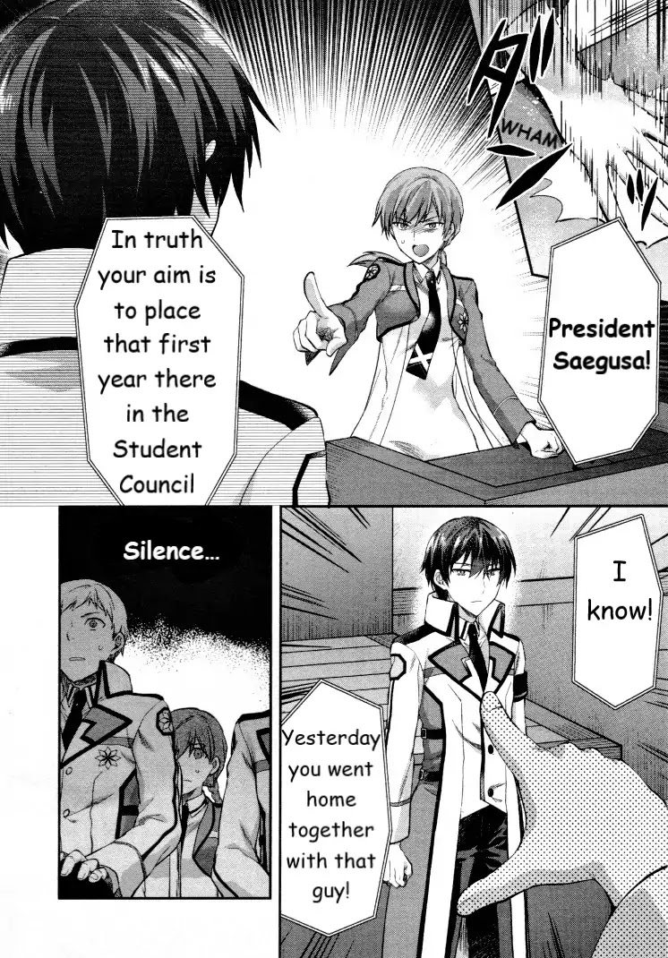 The Irregular at Magic High School - Presidential Election Arc Chapter 6 page 10 - Chapter 6: The Presidential Election and The Queen [END]