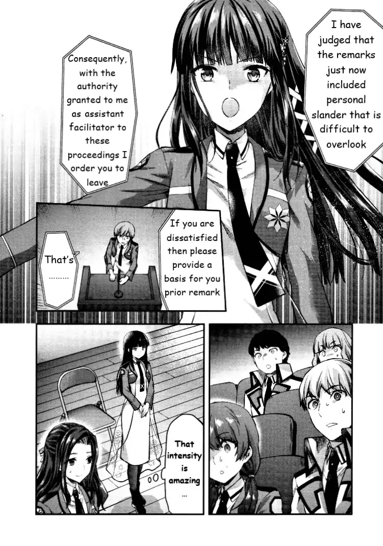 The Irregular at Magic High School - Presidential Election Arc Chapter 6 page 12 - Chapter 6: The Presidential Election and The Queen [END]