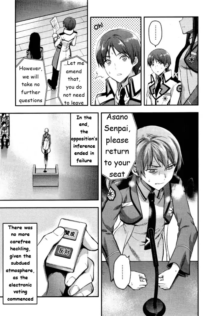 The Irregular at Magic High School - Presidential Election Arc Chapter 6 page 13 - Chapter 6: The Presidential Election and The Queen [END]