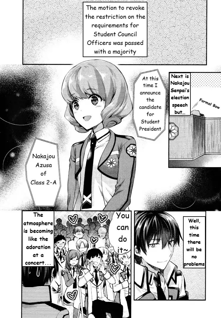 The Irregular at Magic High School - Presidential Election Arc Chapter 6 page 14 - Chapter 6: The Presidential Election and The Queen [END]