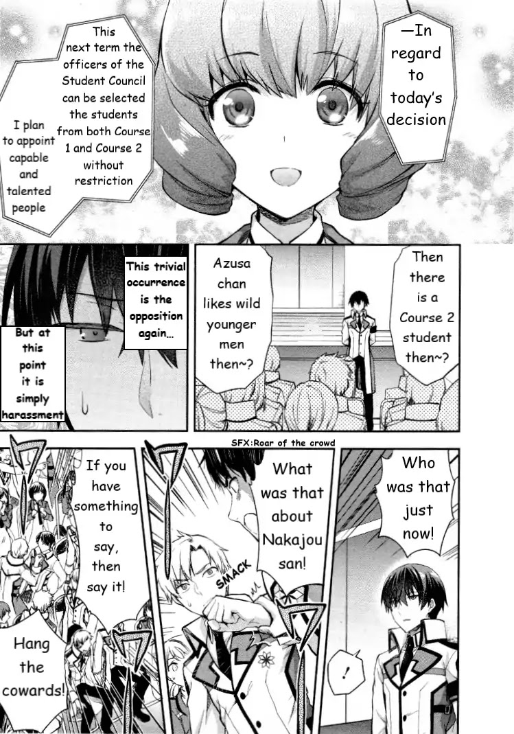 The Irregular at Magic High School - Presidential Election Arc Chapter 6 page 15 - Chapter 6: The Presidential Election and The Queen [END]