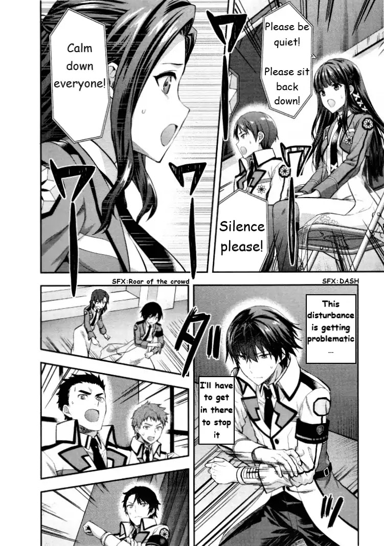 The Irregular at Magic High School - Presidential Election Arc Chapter 6 page 16 - Chapter 6: The Presidential Election and The Queen [END]