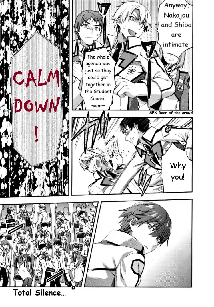 The Irregular at Magic High School - Presidential Election Arc Chapter 6 page 17 - Chapter 6: The Presidential Election and The Queen [END]