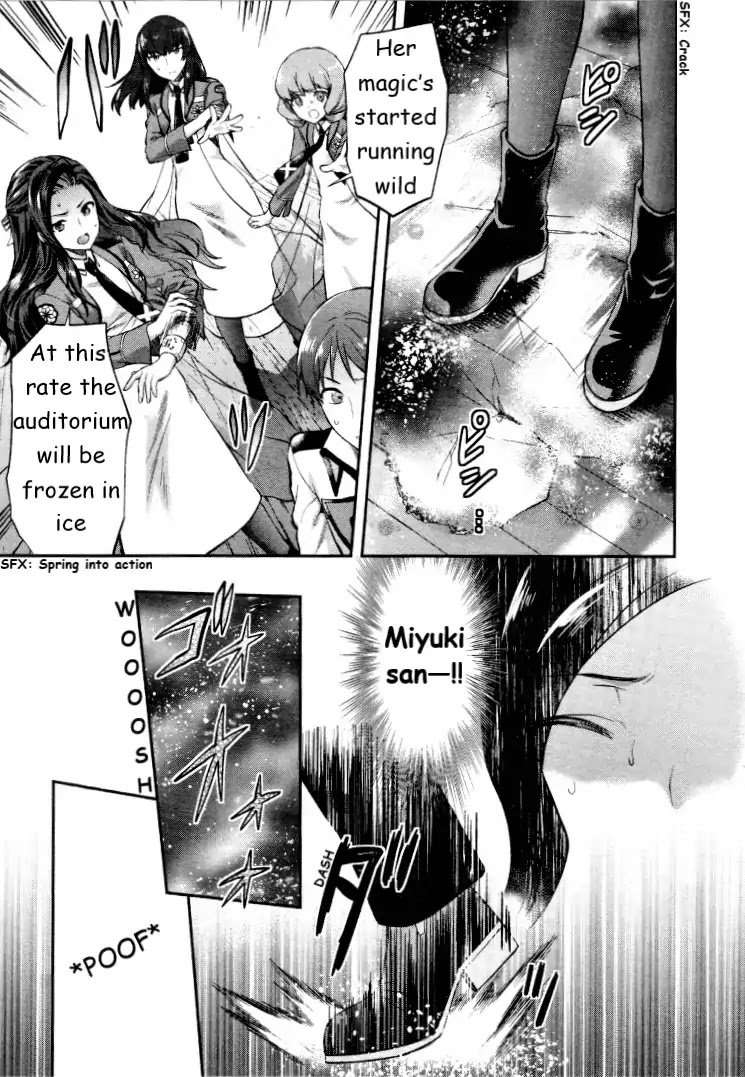 The Irregular at Magic High School - Presidential Election Arc Chapter 6 page 19 - Chapter 6: The Presidential Election and The Queen [END]
