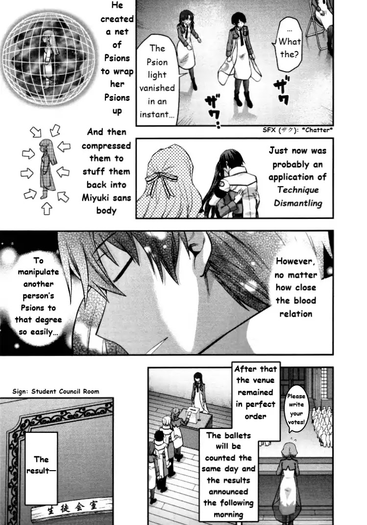 The Irregular at Magic High School - Presidential Election Arc Chapter 6 page 21 - Chapter 6: The Presidential Election and The Queen [END]