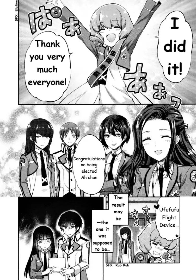 The Irregular at Magic High School - Presidential Election Arc Chapter 6 page 22 - Chapter 6: The Presidential Election and The Queen [END]