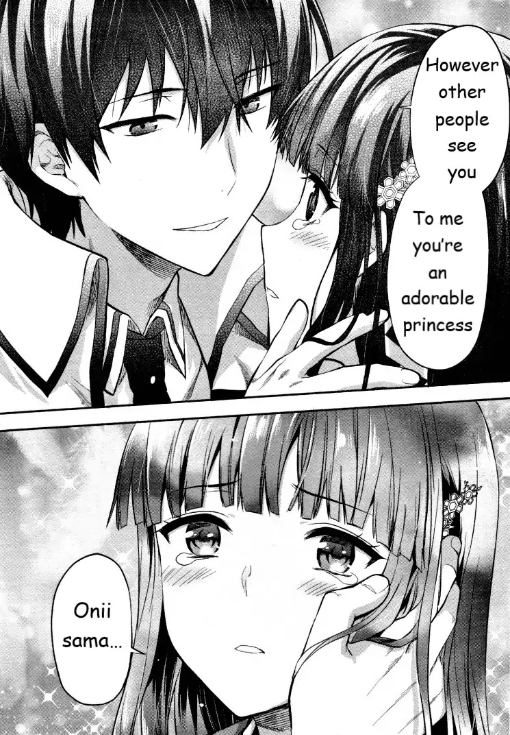 The Irregular at Magic High School - Presidential Election Arc Chapter 6 page 26 - Chapter 6: The Presidential Election and The Queen [END]