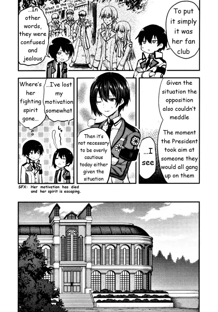 The Irregular at Magic High School - Presidential Election Arc Chapter 6 page 3 - Chapter 6: The Presidential Election and The Queen [END]