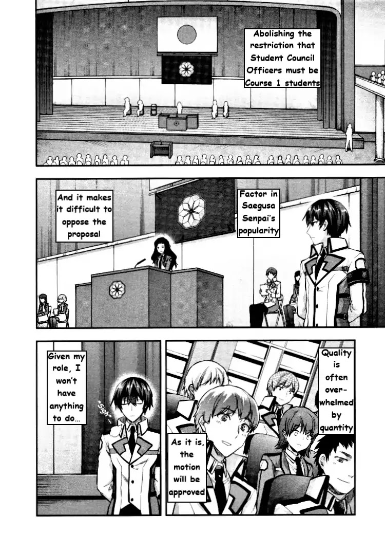 The Irregular at Magic High School - Presidential Election Arc Chapter 6 page 4 - Chapter 6: The Presidential Election and The Queen [END]