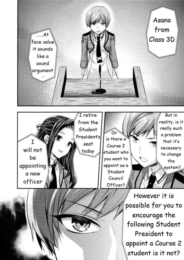 The Irregular at Magic High School - Presidential Election Arc Chapter 6 page 6 - Chapter 6: The Presidential Election and The Queen [END]