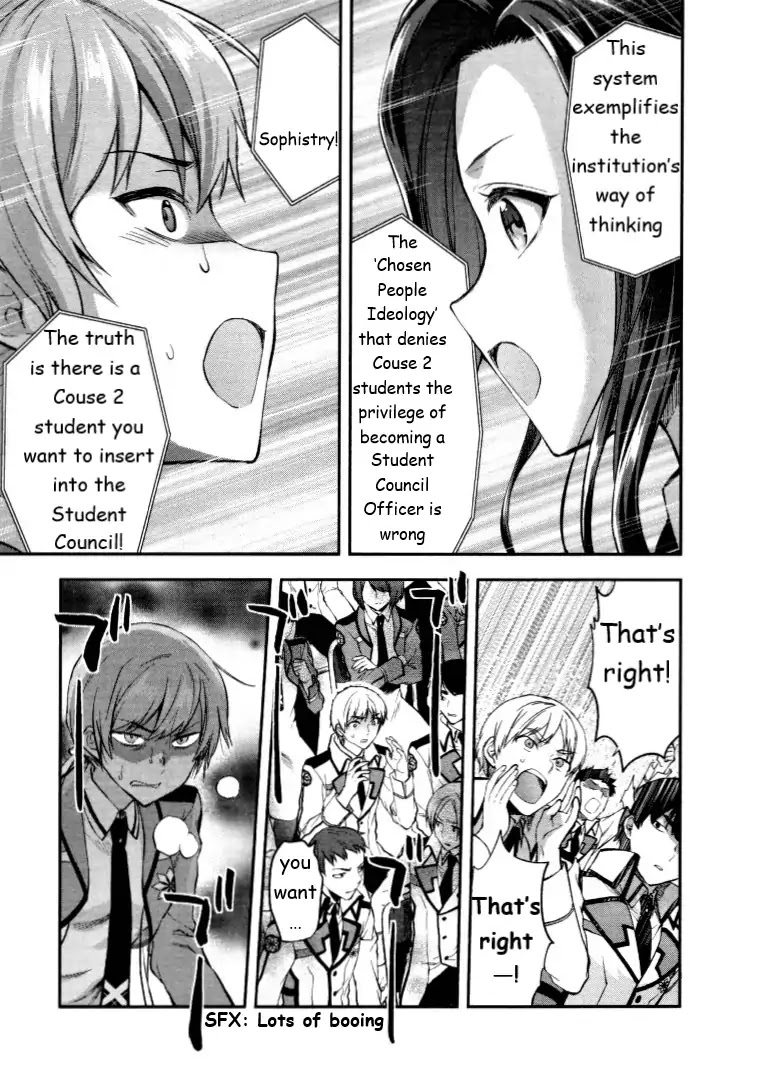 The Irregular at Magic High School - Presidential Election Arc Chapter 6 page 9 - Chapter 6: The Presidential Election and The Queen [END]