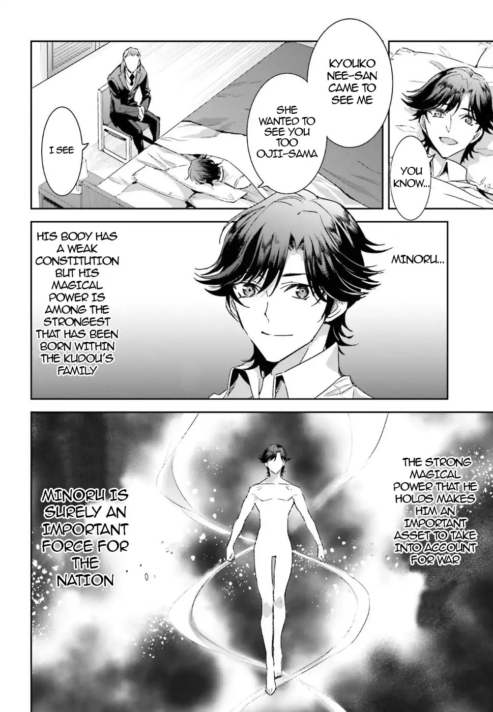 The Irregular at Magic High School: Steeplechase Arc Chapter 1 page 19 - Chapter 1: Important points of the meeting