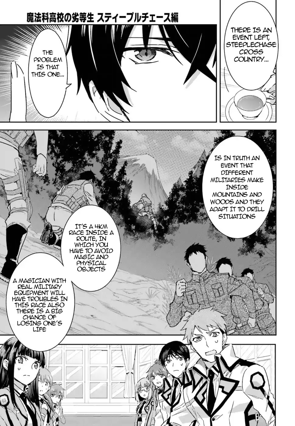 The Irregular at Magic High School: Steeplechase Arc Chapter 1 page 32 - Chapter 1: Important points of the meeting