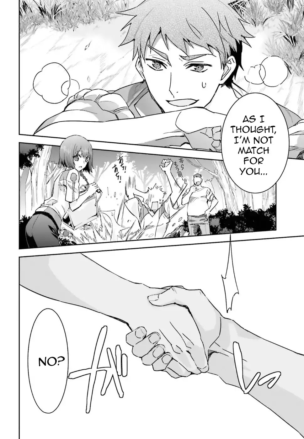 The Irregular at Magic High School: Steeplechase Arc Chapter 1 page 7 - Chapter 1: Important points of the meeting