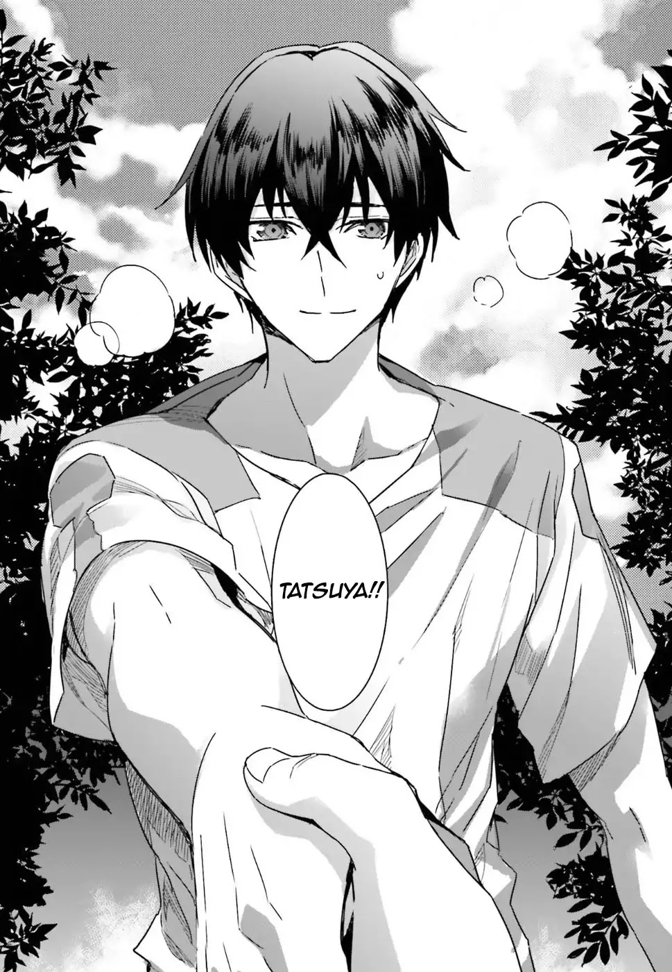 The Irregular at Magic High School: Steeplechase Arc Chapter 1 page 8 - Chapter 1: Important points of the meeting